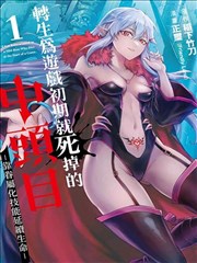 最新电影免费在线播放