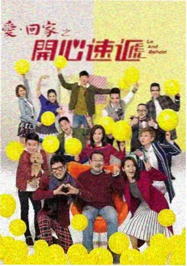 最新电视剧免费观看